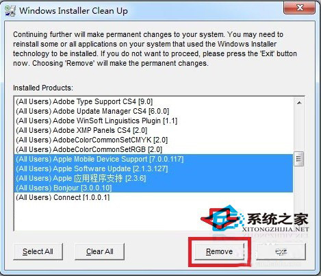 Win7无法访问您试图使用的功能所在的网络位置怎么解决?