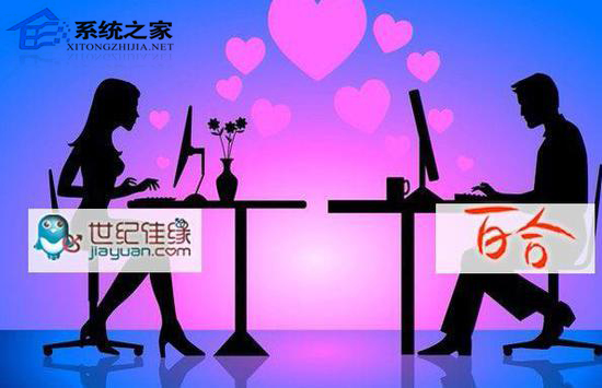 百合网收购世纪佳缘  合并协议达成