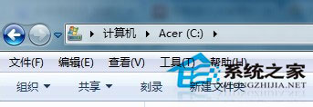 怎么删除Win7休眠文件Hiberfil.sys?