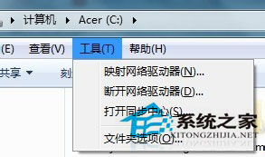 怎么删除Win7休眠文件Hiberfil.sys?