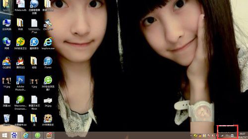 如何解决Win8英文输入法不见了的问题?