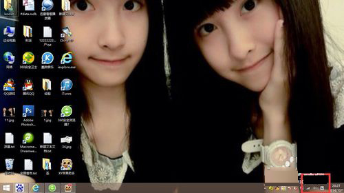 如何解决Win8英文输入法不见了的问题?