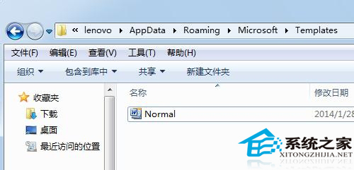 Word怎么删除页码?Word取消页码教程