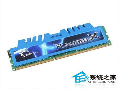 Win8系统开机蓝屏出现错误代码0x0000008e怎么解决?