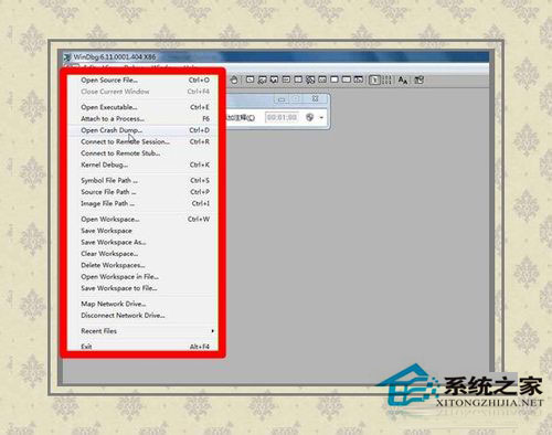 Win8系统开机蓝屏出现错误代码0x0000008e怎么解决?