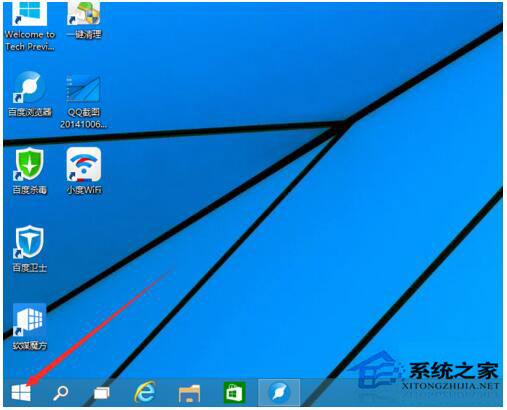 Win10系统怎么取消开机密码?Win10系统取消开机密码教程