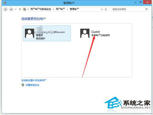 Win10系统怎么取消开机密码?Win10系统取消开机密码教程