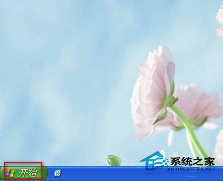 Tracert命令