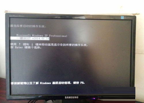Win7如何备份系统?Win7系统备份教程