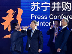 苏宁宣布斥资2.7亿欧元收购国米70%股份