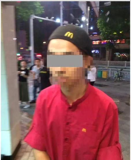 6岁女童遭麦当劳男员工猥亵 强行亲吻