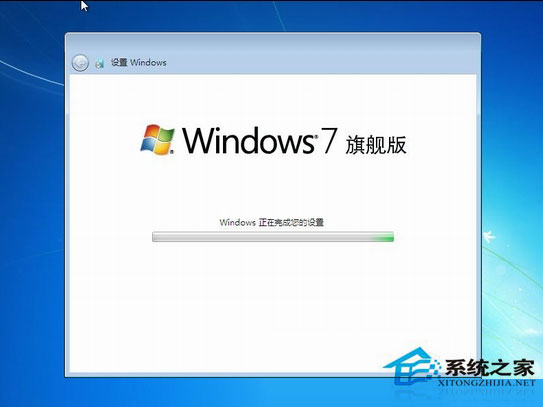 WinXP下安装Win7双系统详细教程
