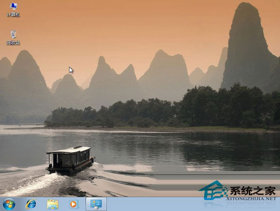 WinXP下安装Win7双系统详细教程