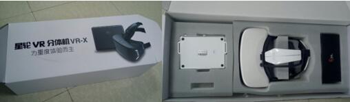 星轮VR分体机批量上市 八大亮点体现质的飞跃