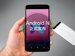 谷歌VR平台曝光 发布Android N新系统