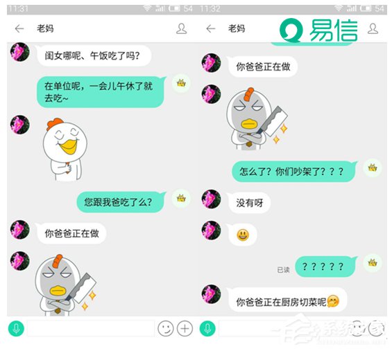 老爸反送女儿父亲节礼物：青果摄像机