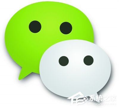 腾讯起诉“广东微信”：已构成商标侵权