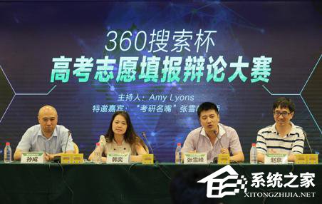 花椒当红女主播自曝距离成为“国民老公”的女友还差一步