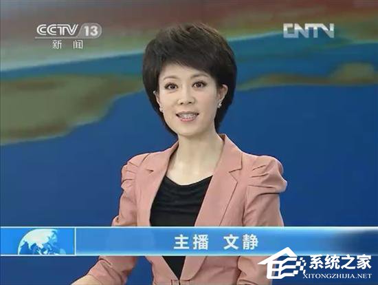 央视女主播在分答被问下流问题 微博愤怒回应后删除