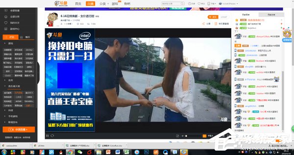 网红主播怒砸电脑：有三个非砸不可的理由
