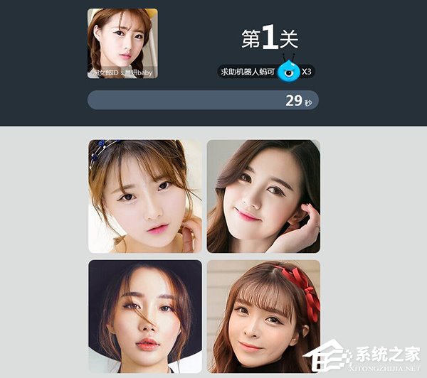 蚂蚁金服推出人工智能识别机器人:取名“蚂可”