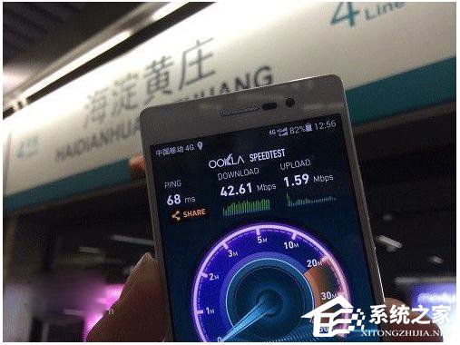 北京多条地铁线实现4G网络覆盖