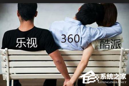 酷派因奇酷风波亏损20.5亿港元