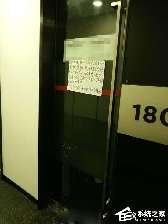 “神豪”小学生狂撩女主播：压岁钱分你一半