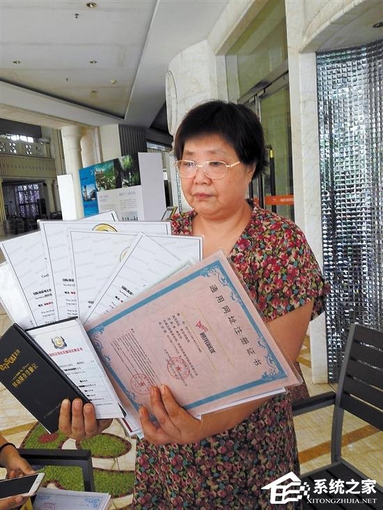大妈购买“网络关键词”被吞50万,陷连环骗局