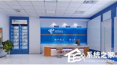 忘记宽带密码怎么办?找回宽带密码方法