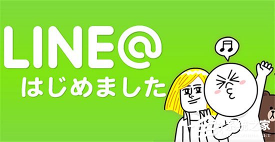 Line上市或将导致聊天应用竞争激烈
