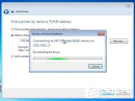 微软修复20年前的Windows系统漏洞：Win95就已出现