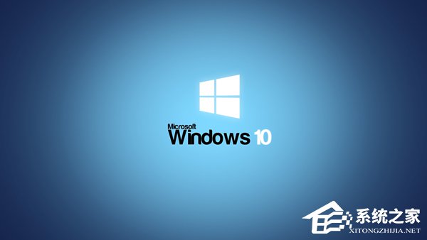 微软发起升Win10送戴尔笔记本电脑的活动