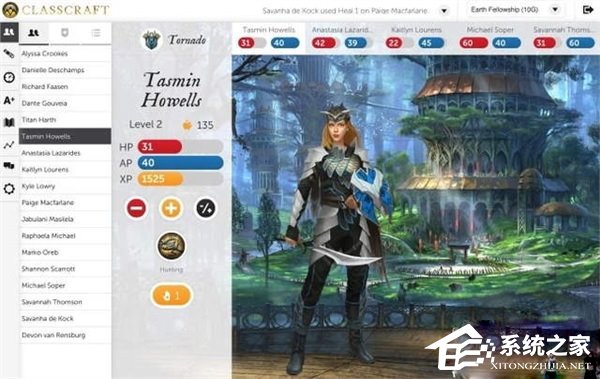 加拿大教师开发RPG游戏教学软件：目的是为了让学渣爱上学习