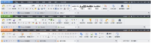 WPS Office Linux版