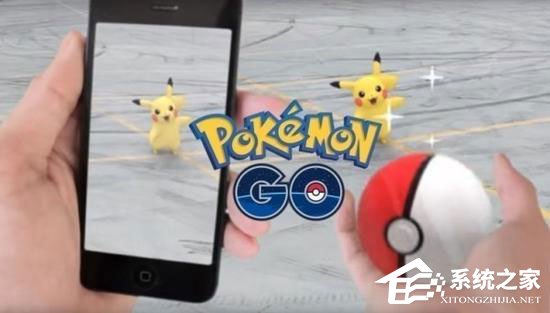 《精灵宝可梦GO》正式登陆日本：中国再次锁区