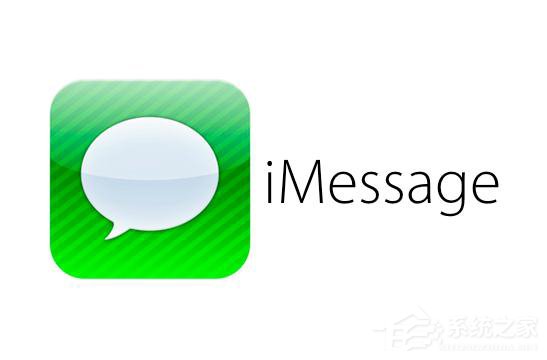 苹果提醒用户升级最新系统，防止黑客通过iMessage窃取密码