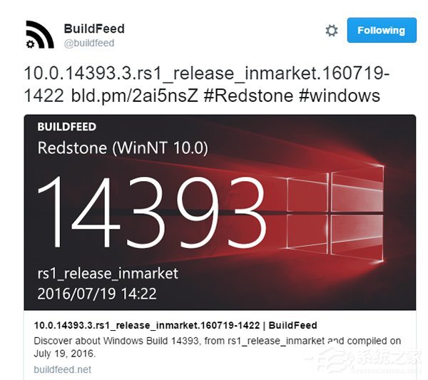Win10 Build 14393.3系统曝光：属于累积性更新