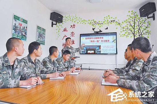 沈阳军营官兵手机接入特定WiFi  3G/4G信号自动被屏蔽