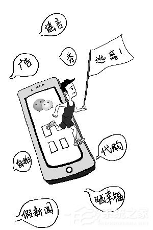 合理利用朋友圈是关键，偶尔还得和朋友见个面
