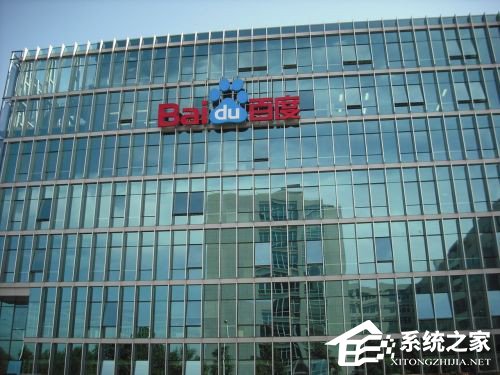 受魏则西事件影响 百度股价已下跌12.4%