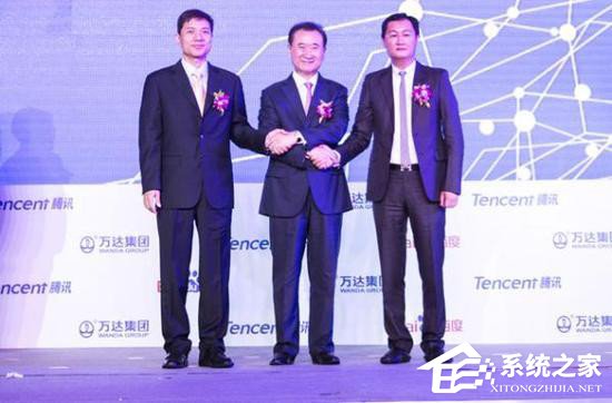“飞凡”已经成了万达的子公司,腾讯和百度已经退出