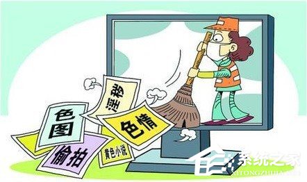 2016全国扫黄打非：上半年共查办案件712起