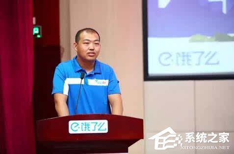 饿了么亮相《人民日报》 传递中国梦的正能量
