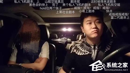 “户外直播”为满足观众猎奇心：直播抓鬼、抬棺材博眼球
