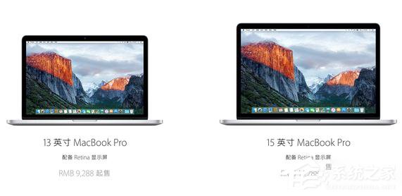新一代MacBook Pro惊喜改变:OLED触控条和Touch ID指纹识别