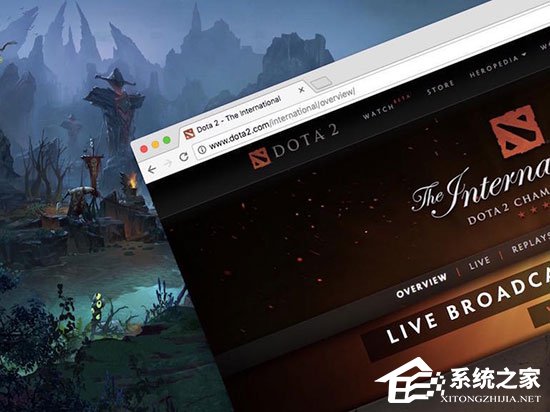 DOTA2论坛数据库被黑 200万用户信息遭泄露