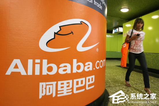 阿里巴巴新挑战：投资快速消费品