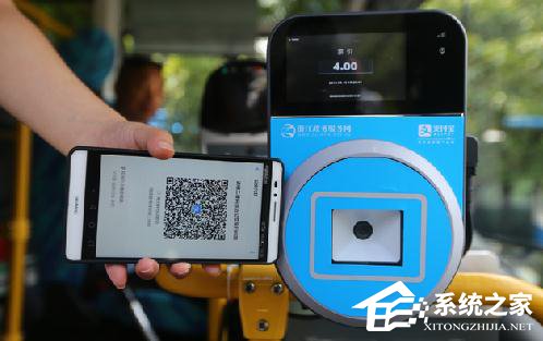 杭州试点运行搭公交车刷支付宝 将逐步推广全国