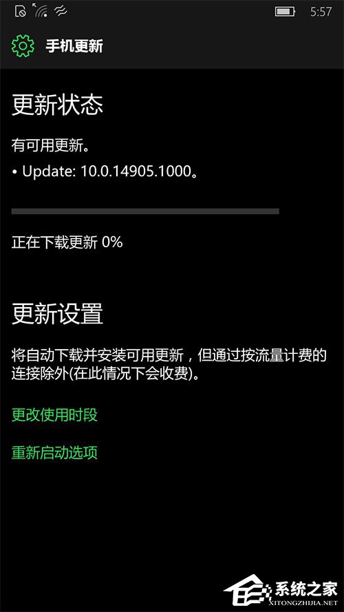 Win10 Mobile RS2首个预览版14905开始推送